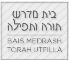 750 shul 